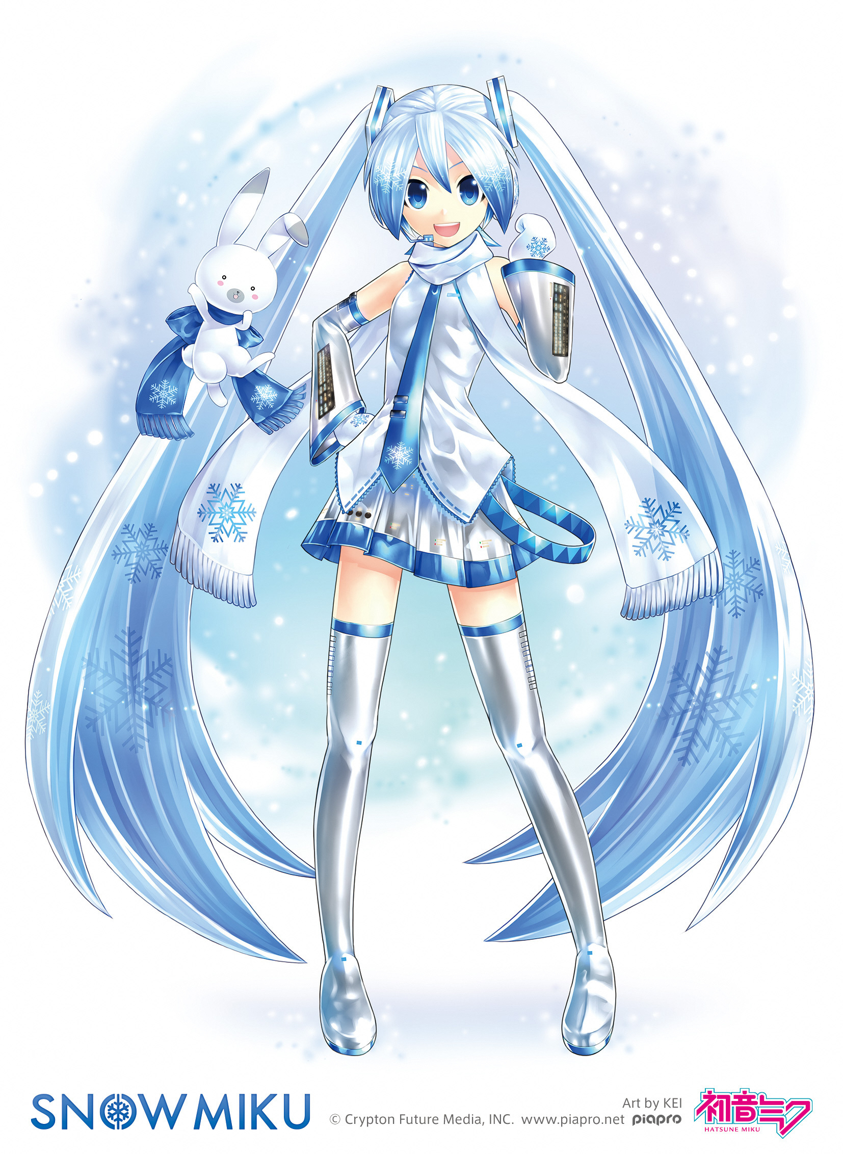 桜ミク」と「雪ミク」 観光PRでコラボ決定（2022.04.13） - いい